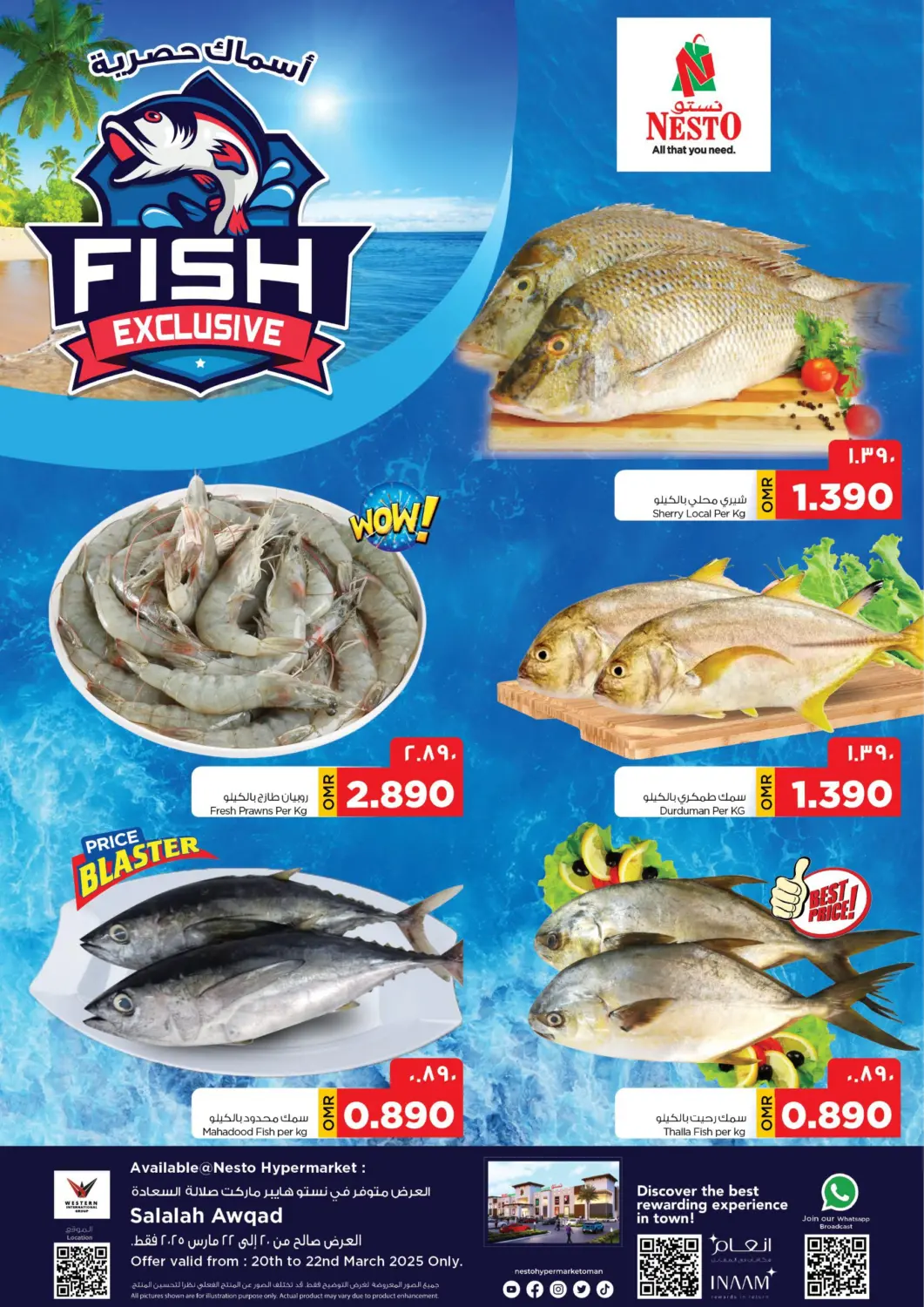 Oman - Salalah Nesto Hyper Market   offers in D4D Online. Fish exclusive. . Till 22nd March