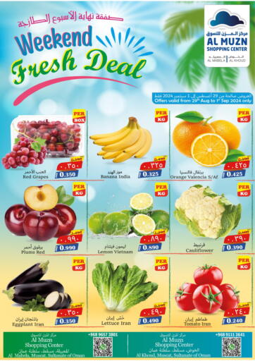 Oman - Muscat Al Muzn Shopping Center offers in D4D Online. Weekend Fresh Deal. . Till 1st September