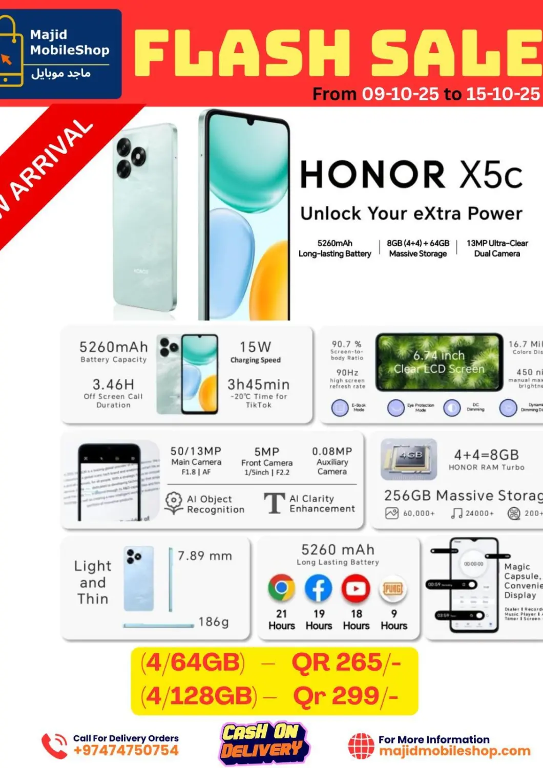 Qatar - Al Shamal Majid Mobile Shop offers in D4D Online. Flash Sale. . Till 15th October