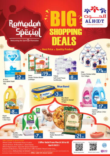 UAE - Ras al Khaimah Al Hooth offers in D4D Online. Ramadan Specials. . Till 2nd April