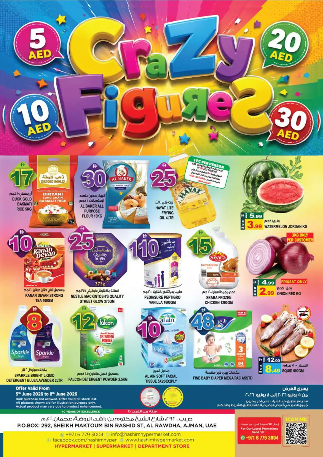 UAE - Sharjah / Ajman Hashim Hypermarket offers in D4D Online. Al Rawda - Ajman. . Till 8th June