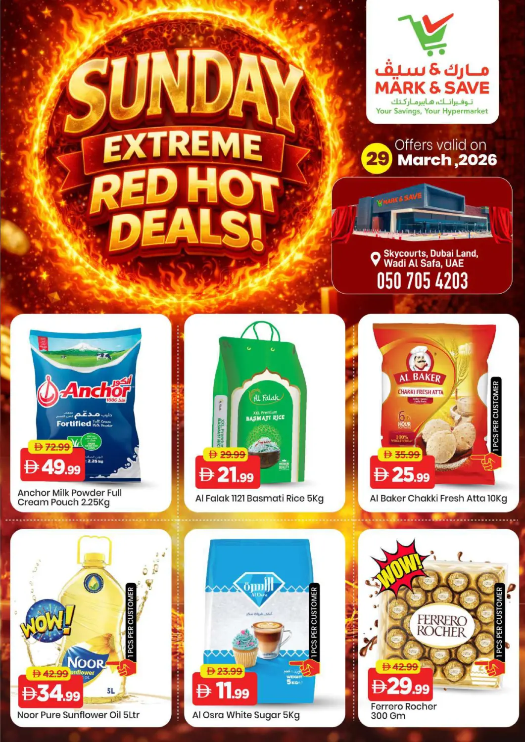 UAE - Dubai Mark & Save offers in D4D Online. Wadi Al Safa 5 ,Dubai Land. . Only On 29th March