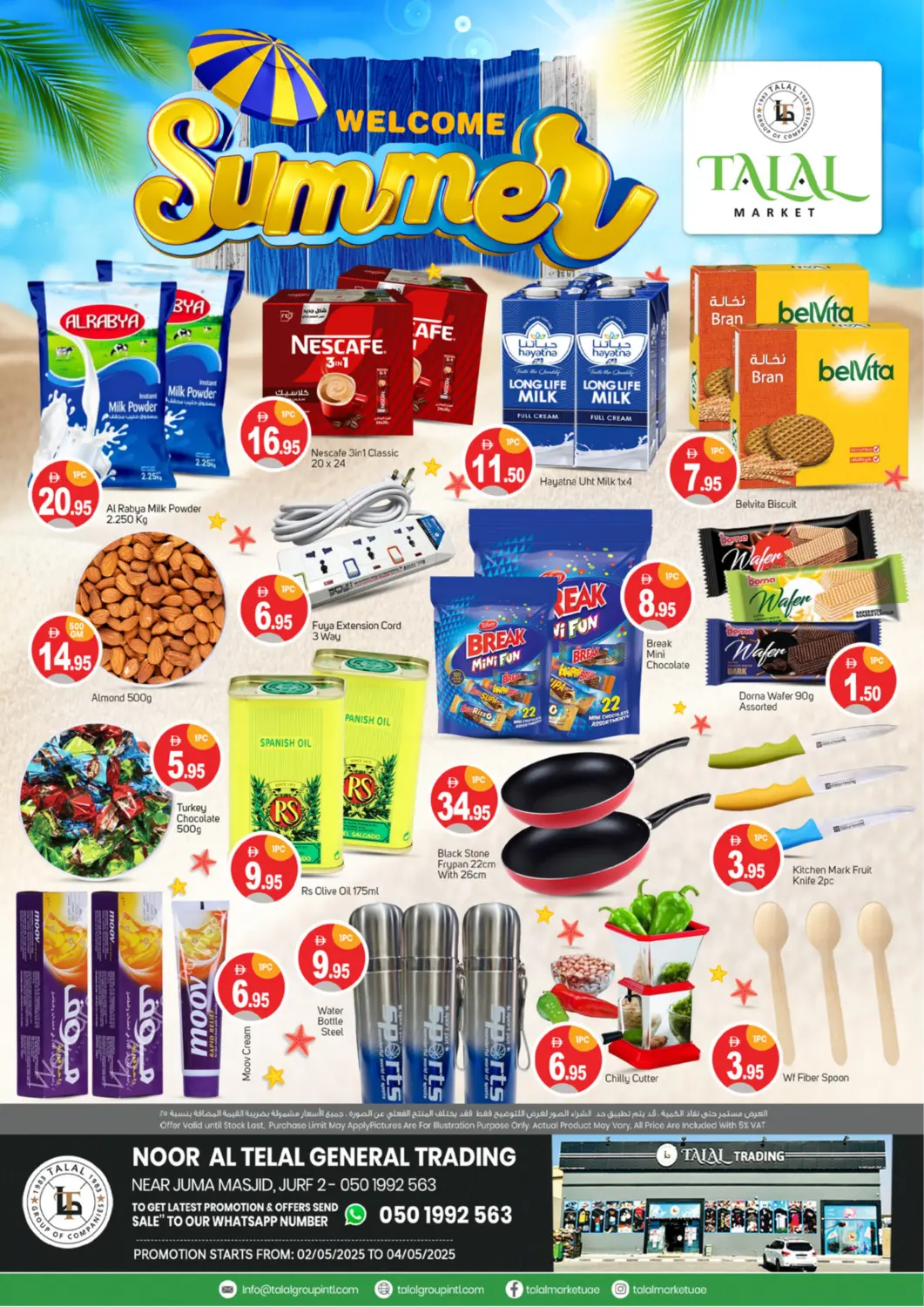 UAE - Dubai TALAL MARKET offers in D4D Online. Near Juma Masjid ,Jurf 2. . Till 4th May