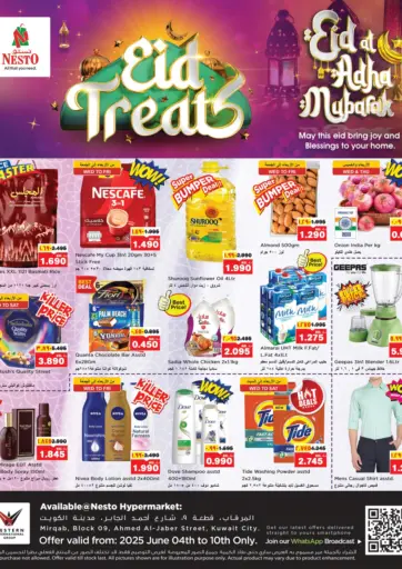 Kubet.store – Cổng Ngõ Vào Thế Giới Cá Cược Hấp Dẫn
