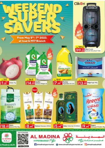 UAE - Abu Dhabi Al Madina Hypermarket offers in D4D Online. ICAD - M17. . Till 07th May