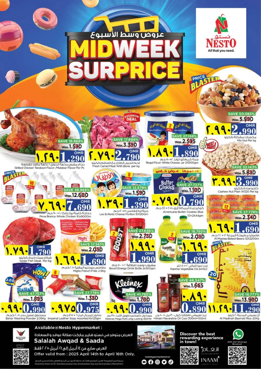Oman - Salalah Nesto Hyper Market   offers in D4D Online. Midweek Surprice. . Till 16th April