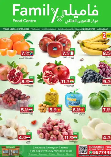 Weekend Fresh at Family Food Centre!