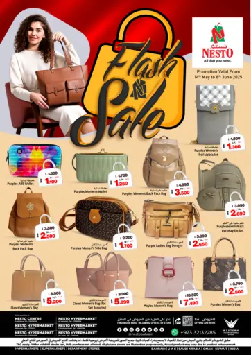 NESTO - Flash Sale in Bahrain Flash Sale