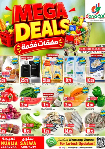 Mega Deals @Nuaija & Salwa
