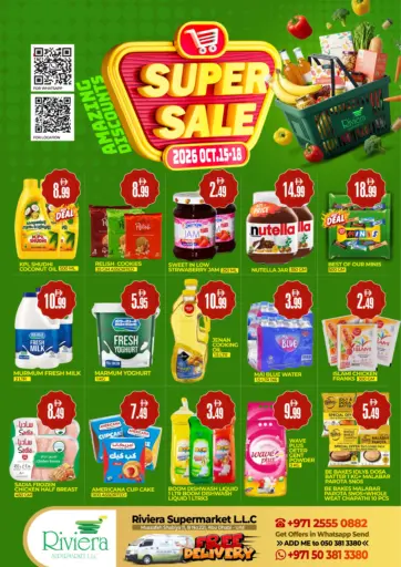 Super Sale