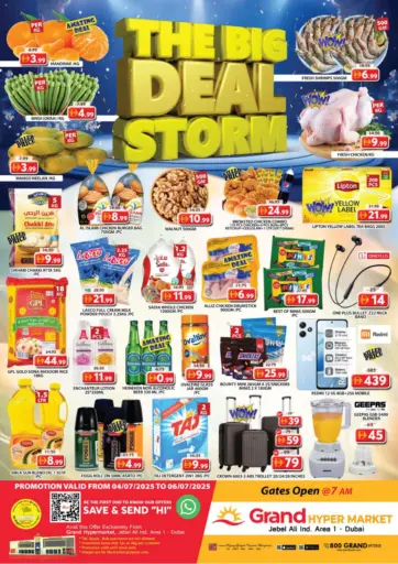 Grand Hyper Market - Jabel Ali industrial Area 1 - Dubai in UAE Offers - United Arab Emirates Jabel Ali industrial Area 1 - Dubai