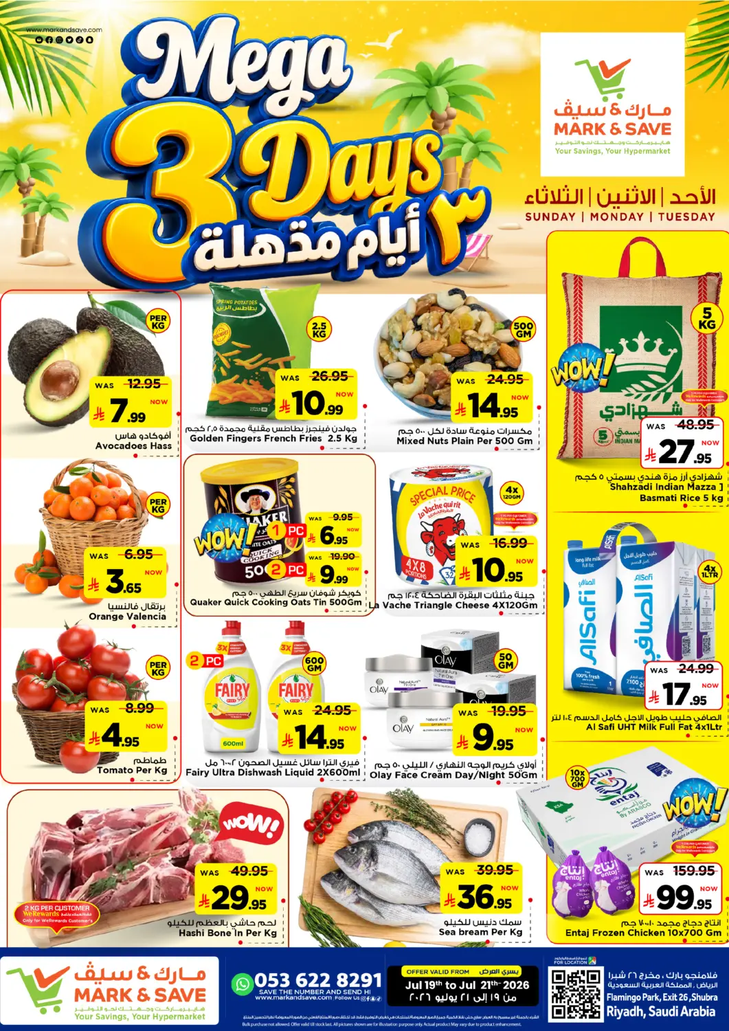 KSA, Saudi Arabia, Saudi - Riyadh Mark & Save offers in D4D Online. Mega 3 Days. . Till 21st July