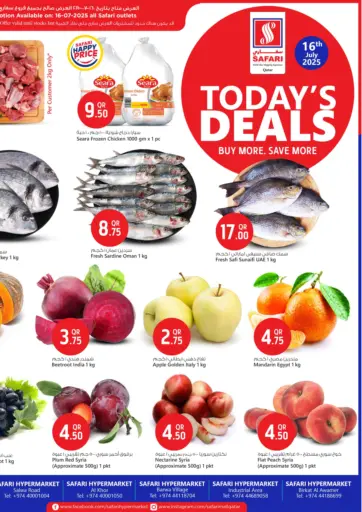 Safari Hypermarket - Today's Deals in Qatar Offers - Qatar Today's Deals