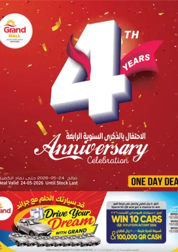 4th Years Anniversary Celebration