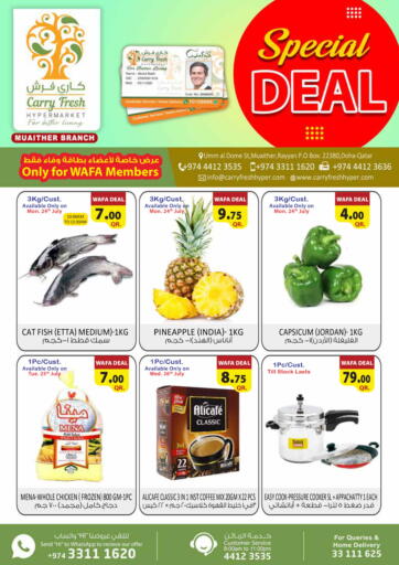 Qatar - Al-Shahaniya Carry Fresh Hypermarket offers in D4D Online. Special Deal. . Till 26th July