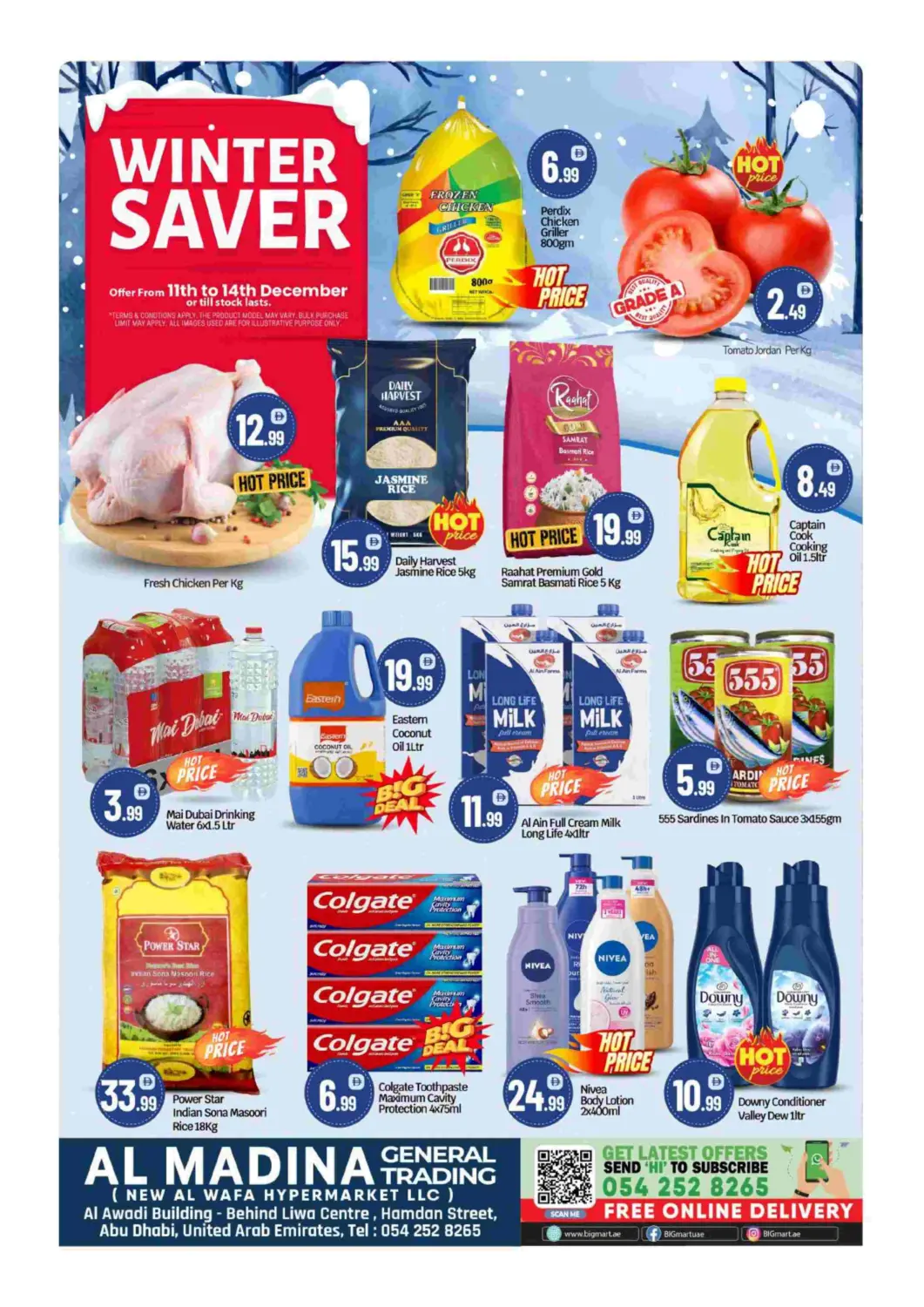 عروض بيج مارت الإمارات العربية المتحدة , الامارات - أبو ظبي في دي٤دي أونلاين. المدينة جي تي، أبوظبي. . حتى ١٤ ديسمبر