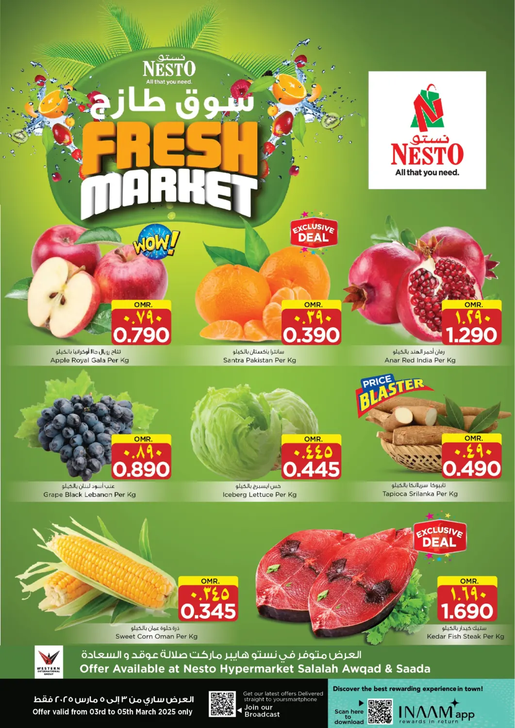 Oman - Salalah Nesto Hyper Market   offers in D4D Online. Fresh Market. . Till 5th March
