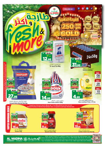 KSA, Saudi Arabia, Saudi - Riyadh Al Madina Hypermarket offers in D4D Online. Fresh & More. . Till 10th December