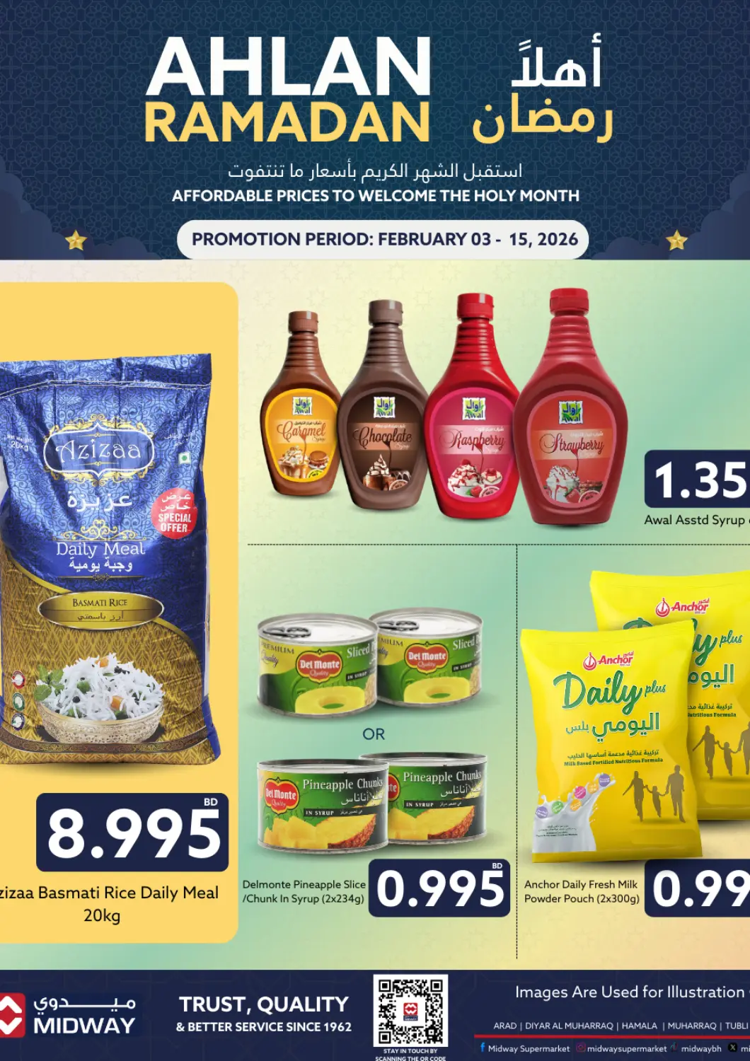 Bahrain Midway Supermarket offers in D4D Online. Ahlan Ramadan. . Till 15th February