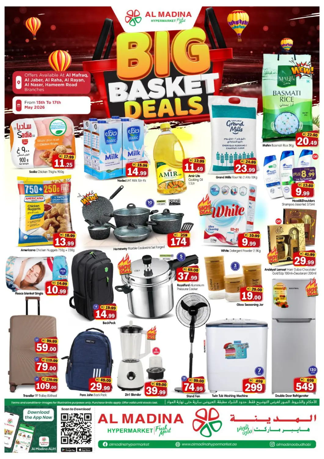 UAE - Abu Dhabi Al Madina Hypermarket offers in D4D Online. Big Basket Deals. . Till 17th May