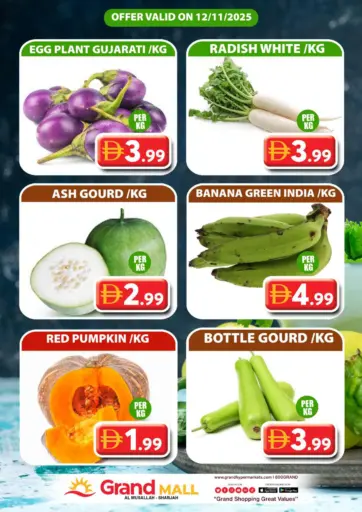 Al Musallah- Sharjah