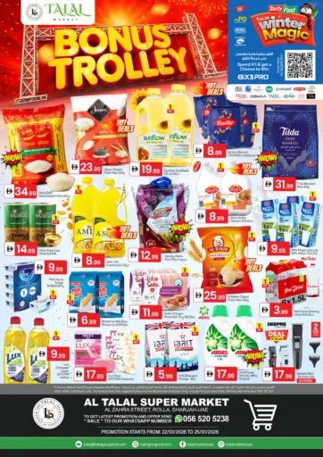 Al Zahra Street , Rolla