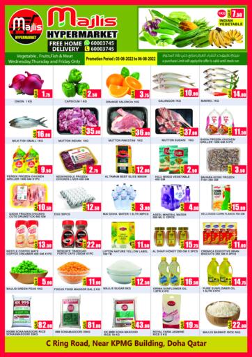 Qatar - Doha Majlis Shopping Center offers in D4D Online. Special Offer@ C Ring Road. . Till 6th August