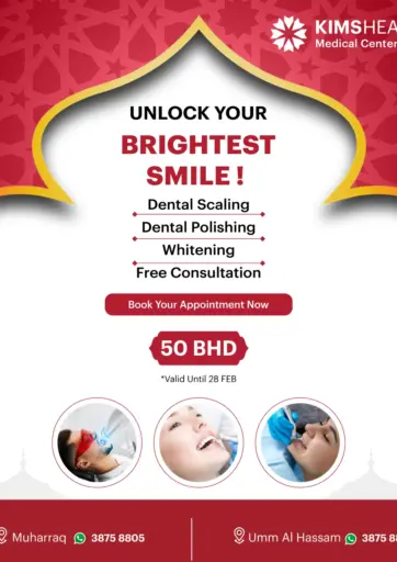 Unlock Your Brightest Smile!