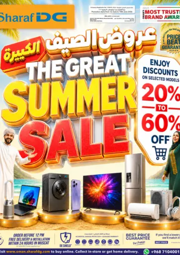 The Great Summer Sale
