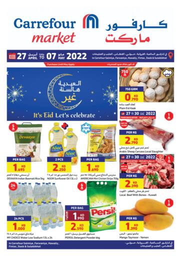 Kuwait - Ahmadi Governorate Carrefour offers in D4D Online. It's Eid Let's Celebrate. . Till 7th May