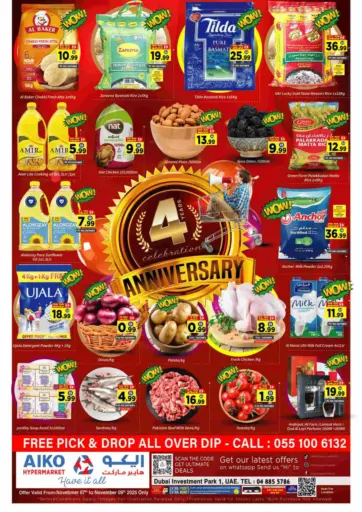 4 Years Anniversary Celebration