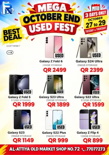 Mega October End Used Fest