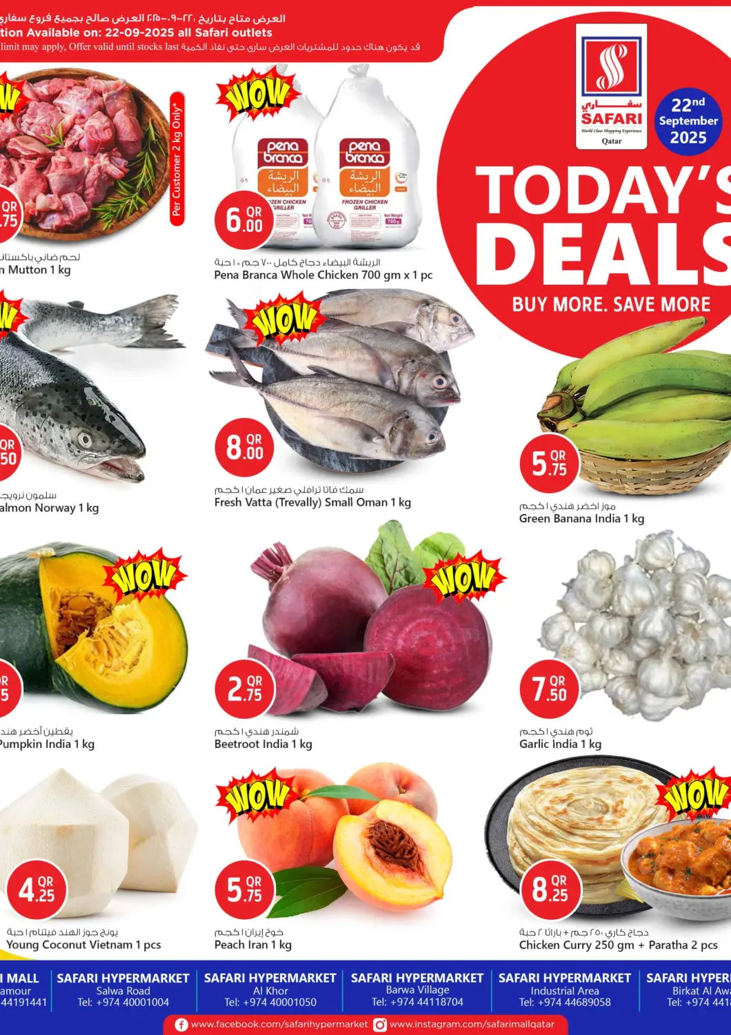 Qatar - Doha Safari Hypermarket offers in D4D Online. Today's Deals. . Only On 22nd September