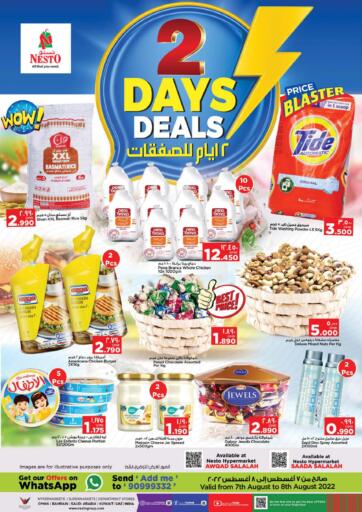 Oman - Salalah Nesto Hyper Market   offers in D4D Online. 2 Days Deals. . Till 8th August