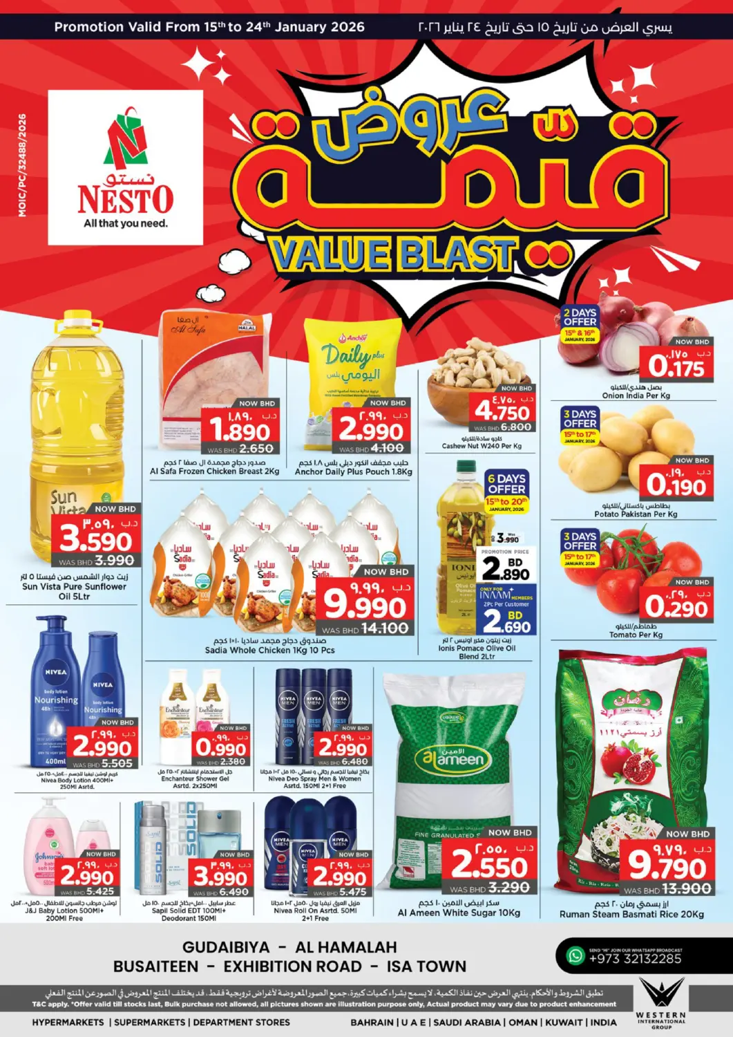 Bahrain NESTO  offers in D4D Online. Value Blast. . Till 24th January