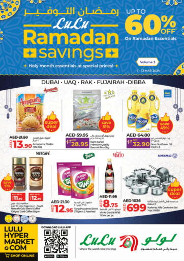 UAE - Ras al Khaimah Lulu Hypermarket offers in D4D Online. Ramadan savings. . Till 13th March