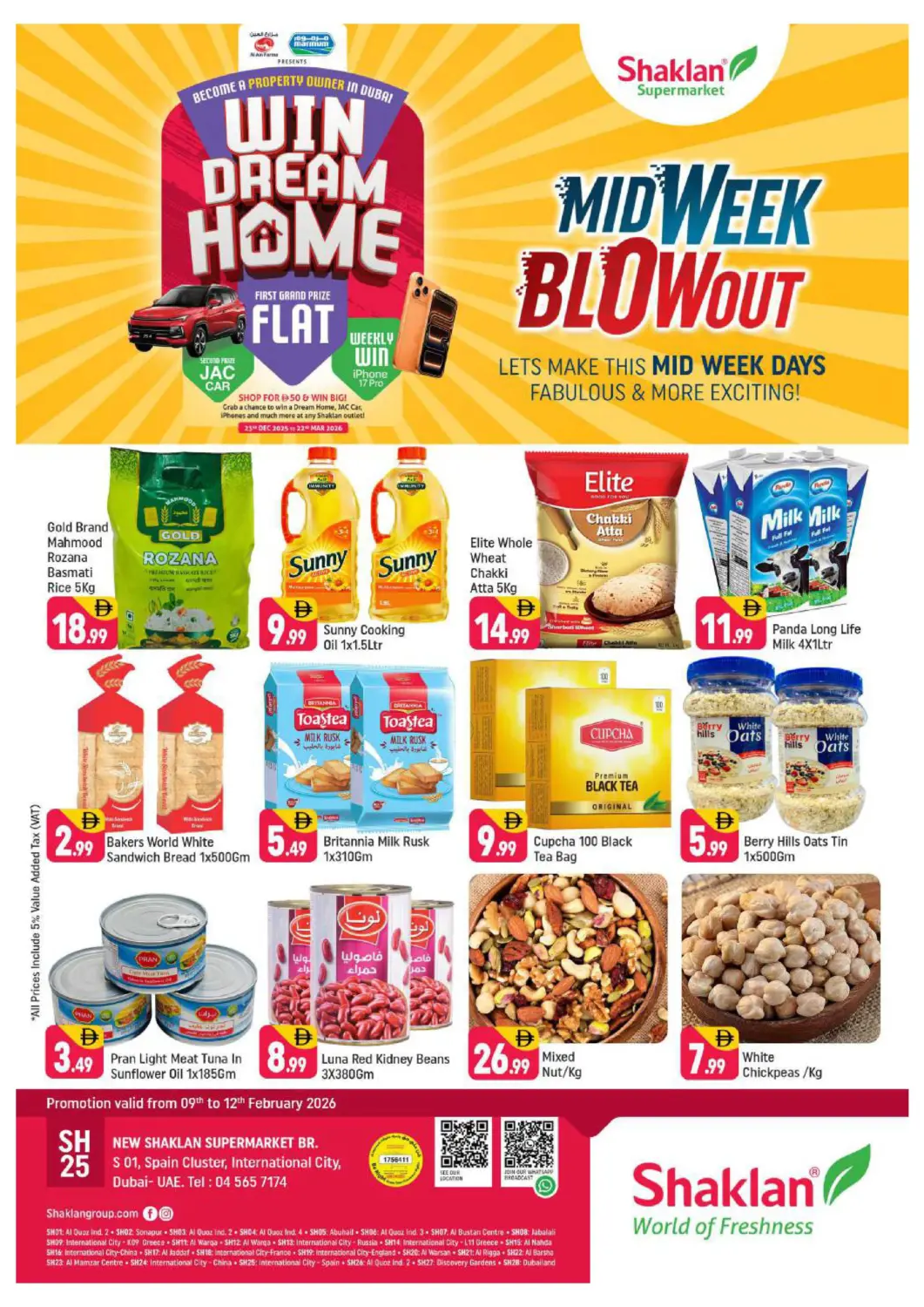 عروض شكلان ماركت الإمارات العربية المتحدة , الامارات - دبي في دي٤دي أونلاين. اس ٠١ , الحي الاسباني ،المدينة العالمية- دبي. . حتى ١٢ فبراير