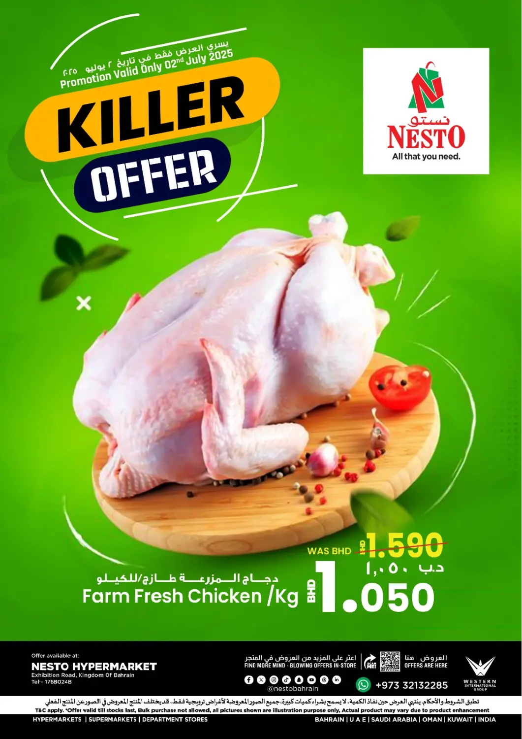 Bahrain NESTO  offers in D4D Online. Killer Offer. . Only On 2nd July