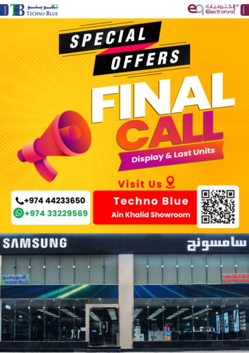 Qatar - Al Daayen Techno Blue offers in D4D Online. Megha Bargain. . Till 30th March