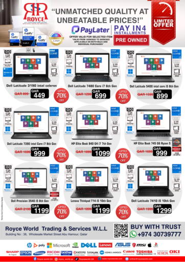 Unmatched Quality At Unbeatable Price