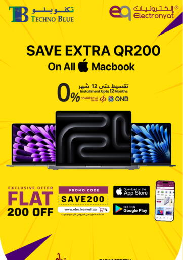 Qatar - Doha Techno Blue offers in D4D Online. SAVE EXTRA 200 QAR OFF on All Apple Macbook. . Till 20th December