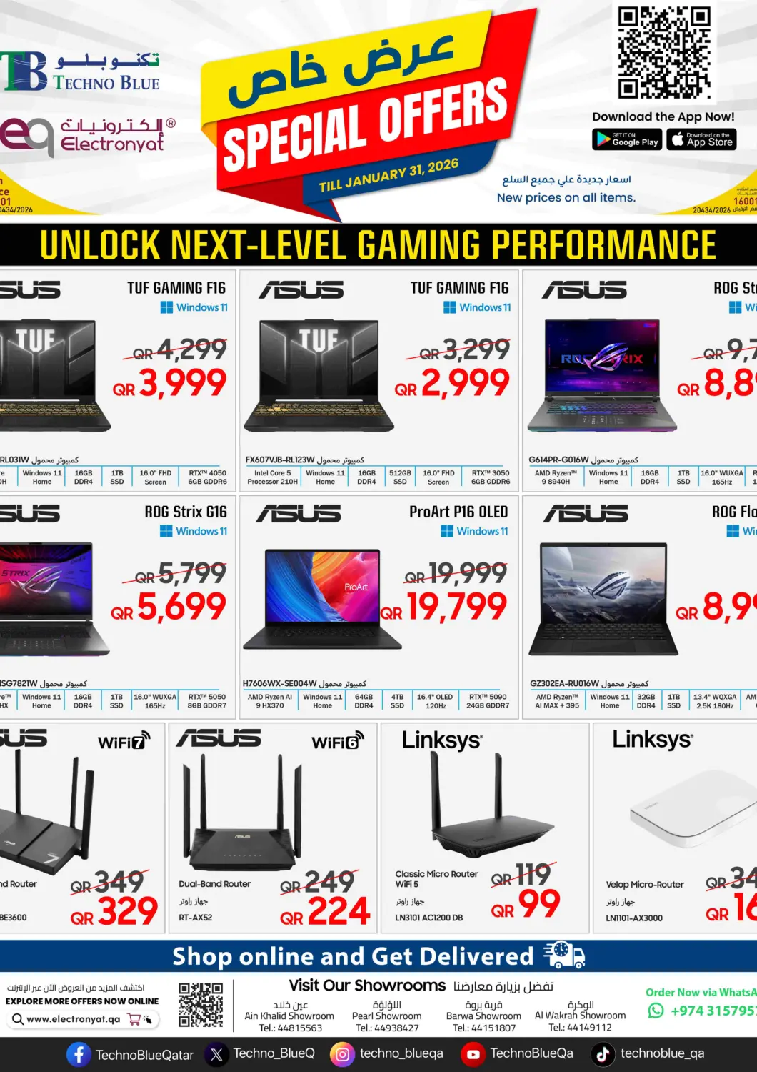 Qatar - Al Wakra Techno Blue offers in D4D Online. New prices on gaming laptops & routers.. . Till 31st January