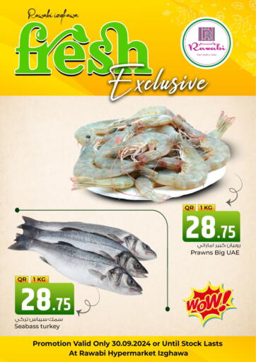 Qatar - Al Khor Rawabi Hypermarkets offers in D4D Online. Fresh Exclusive. . Only On 30th September