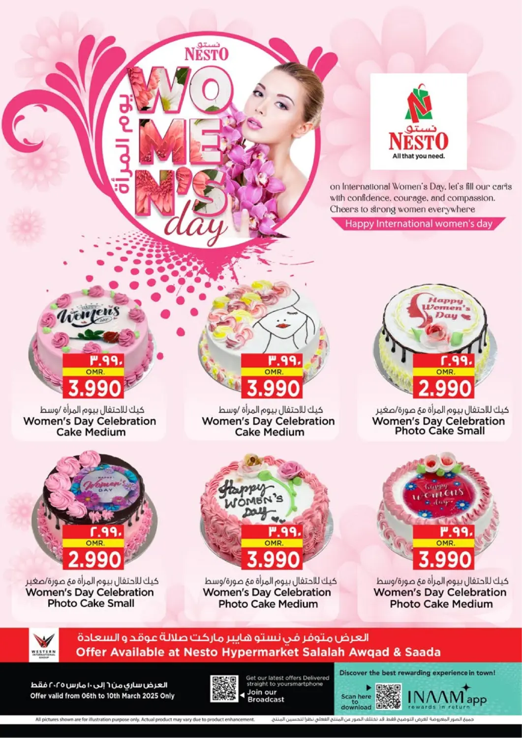 Oman - Salalah Nesto Hyper Market   offers in D4D Online. Womens Day Offers. . Till 10th March