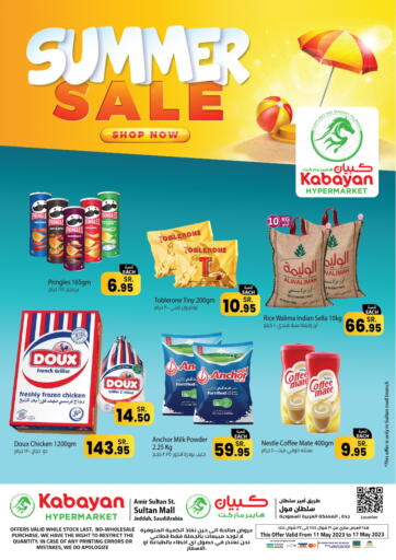KSA, Saudi Arabia, Saudi - Jeddah Kabayan Hypermarket offers in D4D Online. Summer Sale. . Till 17th May