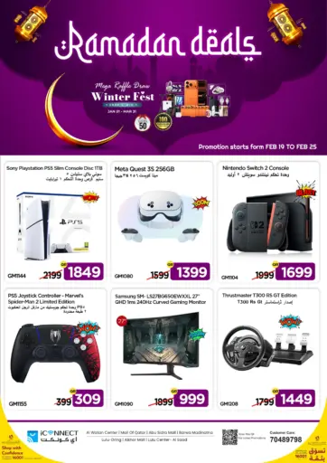 Ramadan Deals