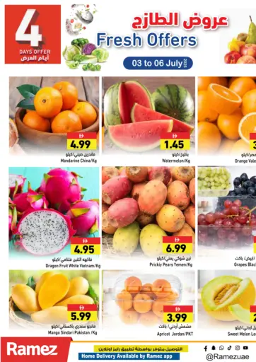Fresh Offers