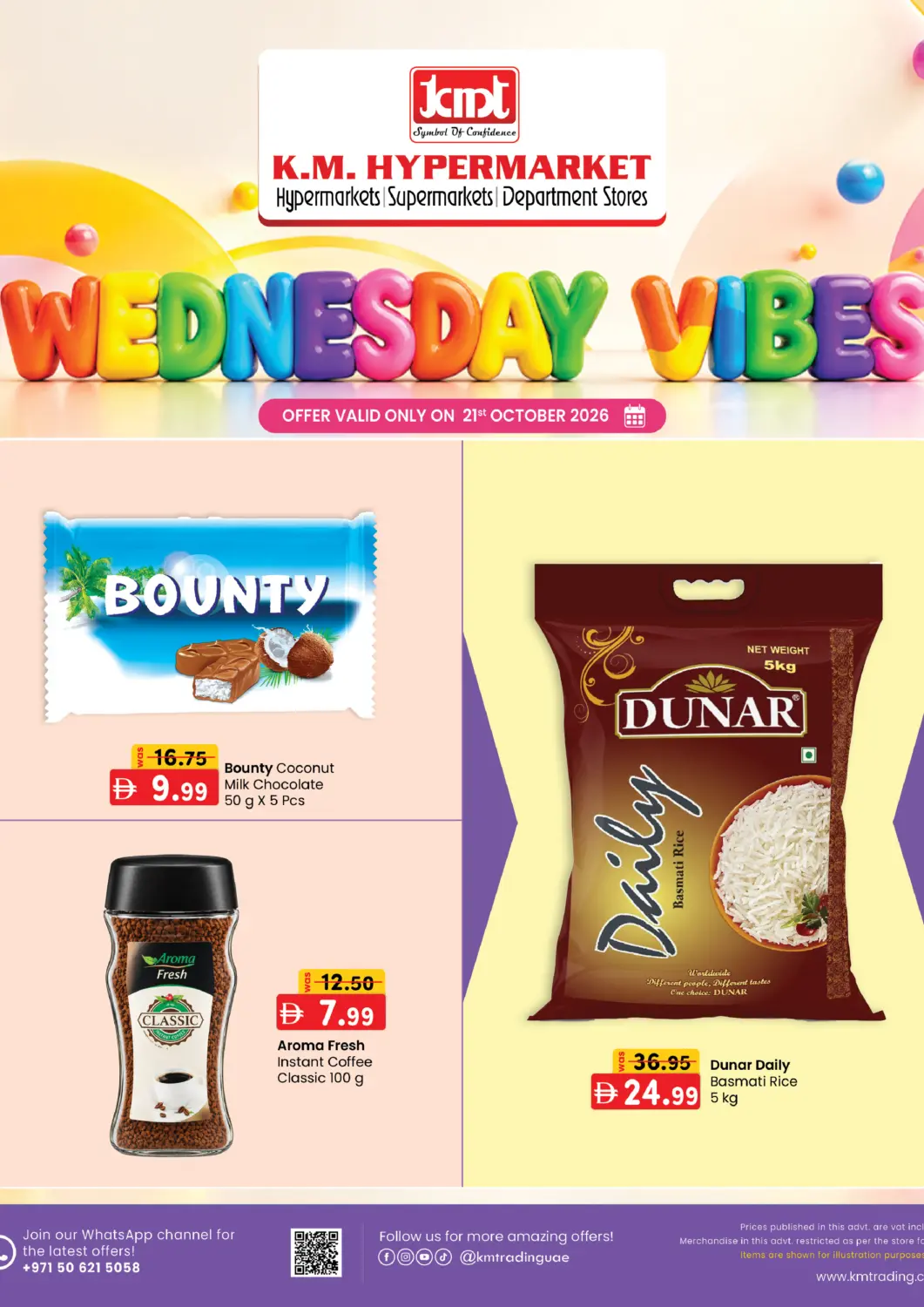 عروض ك. إم. هايبرماركت البحرين في دي٤دي أونلاين. Wednesday Vibes. . Only On 21st October