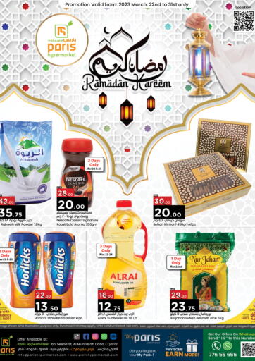 Qatar - Doha Paris Hypermarket offers in D4D Online. Ramadan Kareem. . Till 31st March
