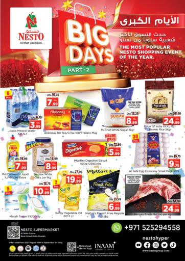 UAE - Sharjah / Ajman Nesto Hypermarket offers in D4D Online